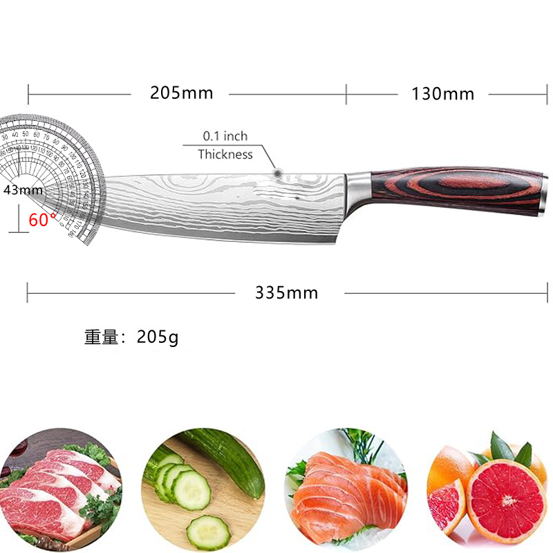 Hot Sale 8 Inch Chef Knife with 4.jpg