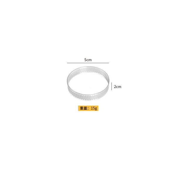 Non-Stick Mousse Ring Set — product image 2